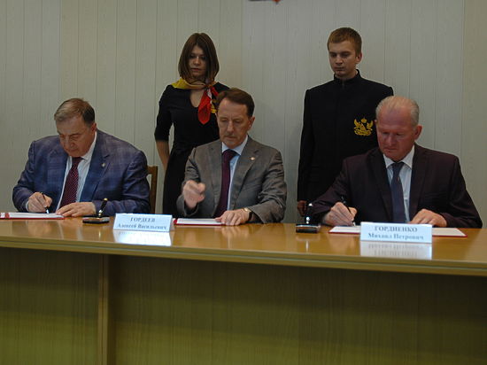 Сотрудничество правительства региона с одним из крупнейших банков РФ выйдет на новый уровень