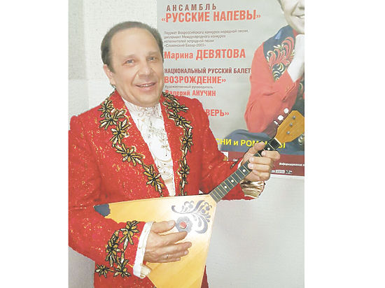 В России отмечается день музыкального инструмента, который нельзя купить в США
