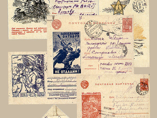 22 июня исполняется 75 лет со дня начала Великой Отечественной войны. Эта дата – день памяти и скорби во всём мире