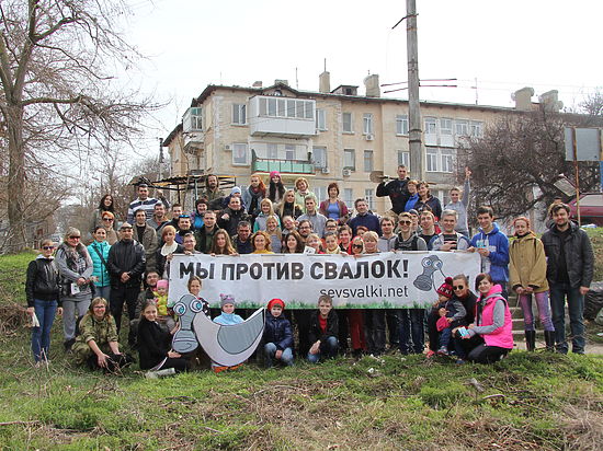 Субботник в Севастополе: 25 июня жители и гости города убирают Ушакову балку
