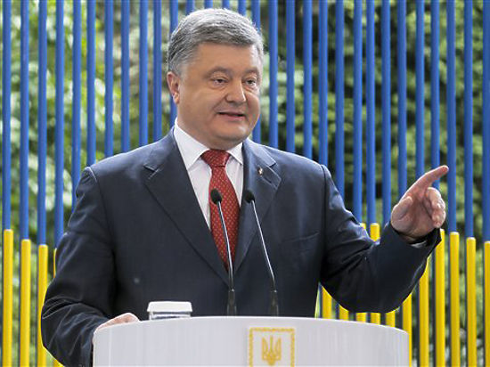 Президент назвал полуостров «суверенной территорией Украины»
