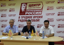 Александр Кузьмин: «Мы научим людей сообща бороться с произволом чиновников, работодателей и спекулянтов»