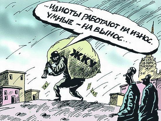 Тульских коммунальщиков принудят работать по совести