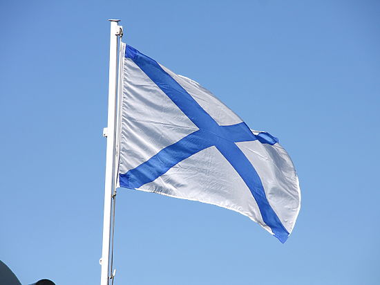 В ВМС США заявили, что "Ярослав Мудрый" намеренно дал ложный сигнал американцам