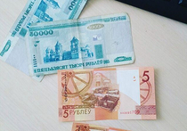 В пятницу Минск избавился от четырех нулей на банкнотах, но, хотя в стране практически не осталось миллиардеров, люди не унывают