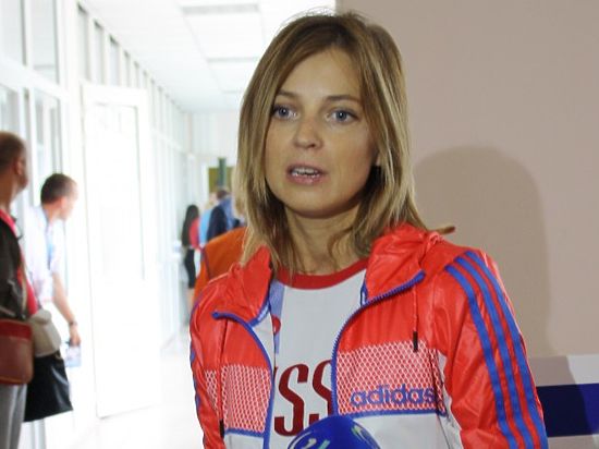 Поклонская в Adidas болела за крымских прокуроров-гиревиков