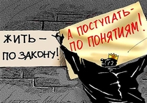 Сегодня, в среду, в Верховном суде Бурятии должен начаться процесс по апелляционной жалобе Аламжи Сыренова на решение Тункинского районного суда