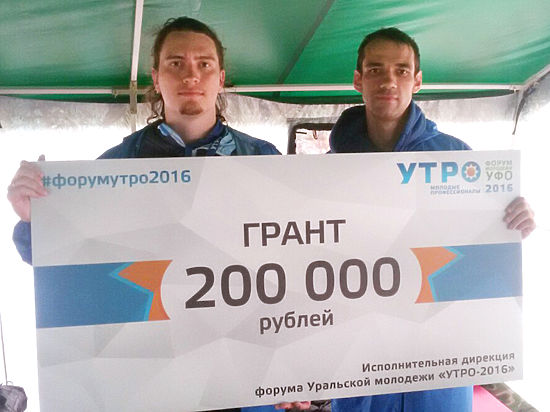 Святослав Варнашов: «Молодёжи нужны смыслы»