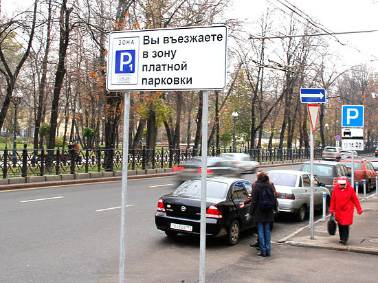 Менее чем через месяц  в центре Перми  появятся платные парковки 