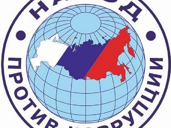 Дагестанское отделение партии НПК снялась с выборов в НС РД