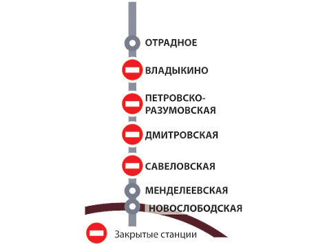 Схема метро серая ветка