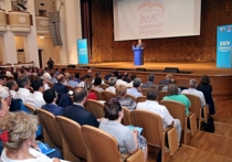 В Барнауле прошла конференция краевого отделения партии по выдвижению кандидатов в региональный парламент