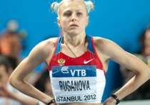 Российская бегунья Юлия Степанова, давшая показания представителям WADA о допинге в сборной, попала в затруднительное положение
