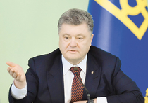 Киев в очередной раз заявил, что не будет возвращать нашей стране $3 млрд, выданные в 2013 году в виде кредита