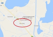 Google Maps в соответствии с решениями властей Украины "декоммунизировал" названия населенных пунктов на российском полуострове Крым