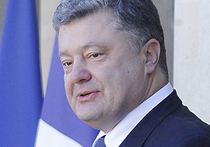 Правительство Украины установило должностной оклад президента страны Петра Порошенко