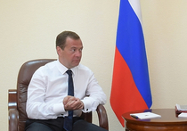 На глобальной интернет-платформе для социальных кампаний появилась петиция с требованием отставки Дмитрия Медведева