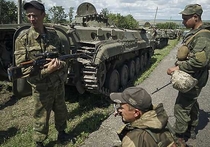 Украина не выполняет своих обязательств, заявили в республике