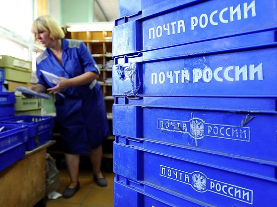 Почта России открыла три первых участка курьерской доставки в Приангарье