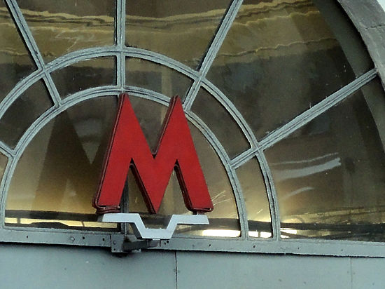 Серьезные неудобства ожидают в ближайшем будущем пассажиров единственной в Москве открытой линии метро — Филевской