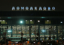 Почему СКР не хочет прекращать уголовное преследование владельца аэропорта «Домодедово»
