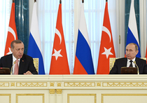 Российско-турецкие переговоры, продолжавшиеся четыре с лишним часа, судя по итоговой пресс-конференции, оказались более чем успешными