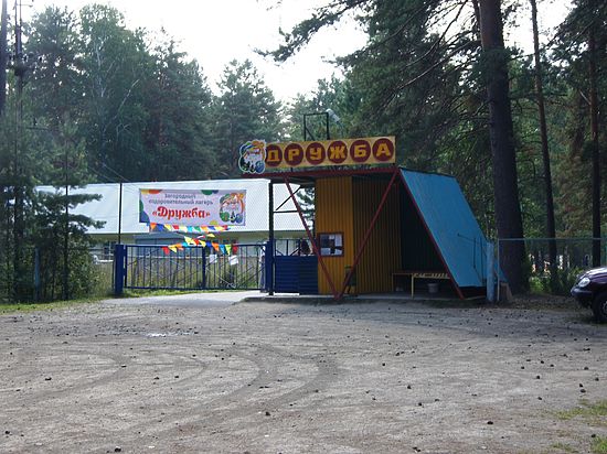 Бригада пьяных гопников атаковала детский лагерь в Свердловской области 