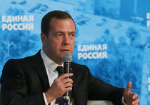 В администрации президента РФ считают, что скандал вокруг заявлений Дмитрия Медведева о заработках учителей был раздут намеренно