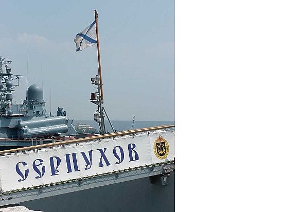 «Земляков» поздравили с Днем ВМФ