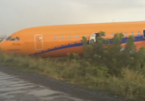 Пассажирский самолет Як-42, выполнявший рейс из Сочи в Уфу, при посадке в аэропорту столицы Башкирии выкатился за пределы взлетно-посадочной полосы, после чего завалился на левое крыло
