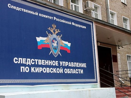 Конфликт между мужчина возник на почве ревности
