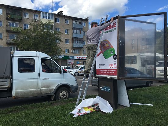 В Серпухове идет борьба с незаконной наружной рекдамой