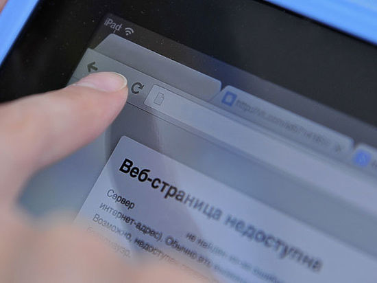 Жестокие сайты 