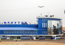 12 августа в аэропорту Иркутска обслужили миллионного в 2016 году пассажира, которым стала Марина Рудинская, вылетавшая в Москву рейсом авиакомпании «ВИМ-Авиа»