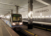 Больших проблем собственнику станции метро «Мякинино», похоже, все-таки удалось избежать