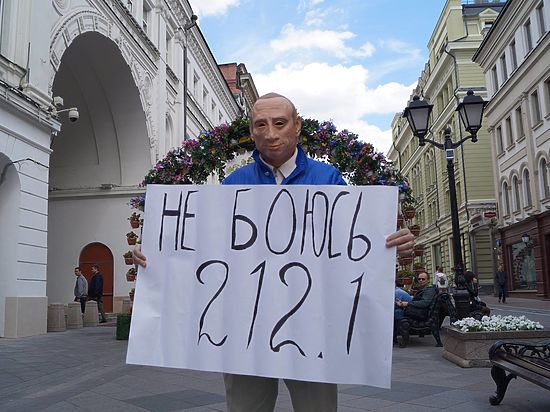 Стало известно имя россиянина, о котором ранее сообщала Госпогранслужба Украины