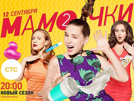 В новых сериях сюрпризы преподнесут все герои без исключения