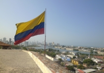 «29 августа в истории Колумбии начался новый этап