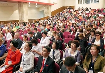 На прошлой неделе в Улан-Удэ состоялась научно-практическая конференция, посвященная 75-летию ГБУЗ «Республиканская клиническая инфекционная больница»