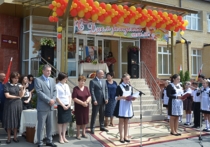 Новая школа открылась в селении Северной Осетии 