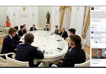 Президент России Владимир Путин провел в Кремле встречу с учениками престижного британского Итонского колледжа