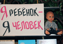 Москвичке подкинули двоих детей без права на отказ