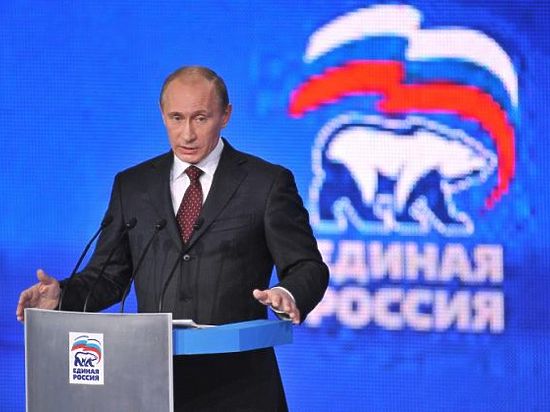 Эксперты оценили программу «Единой России» 