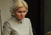 Вице-премьер Ольга Голодец поставила точку в вопросе о накопительной части пенсий