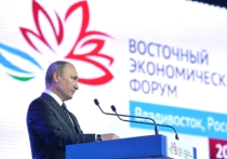 Российский президент Владимир Путин, который находится во Владивостоке на Восточном экономическом форуме, назвал исторически закрытым вопрос о территориальной принадлежности Крыма