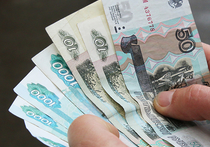 Минфин России отчитался о результатах размещения средств Резервного фонда и Фонда национального благосостояния за период с 1 января по 31 августа 2016 года