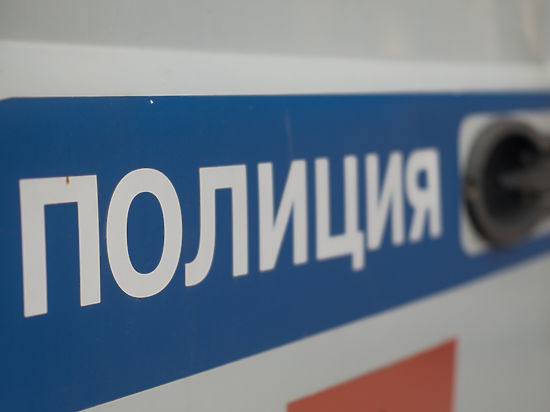 Мужчина сам сдался полиции