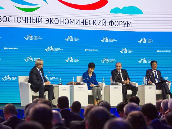 Трутнев доложил о подписании инвестиционных договоров на сумму 1,63 млрд рублей во время второго ВЭФ