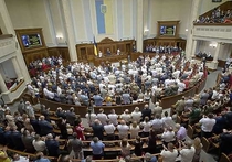 В Верховную раду Украины внесен законопроект запрещающий использование сочетания букв — ЛНР и ДНР