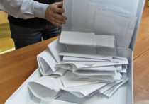 Движения наблюдателей представили во вторник альтернативную систему подсчета голосов